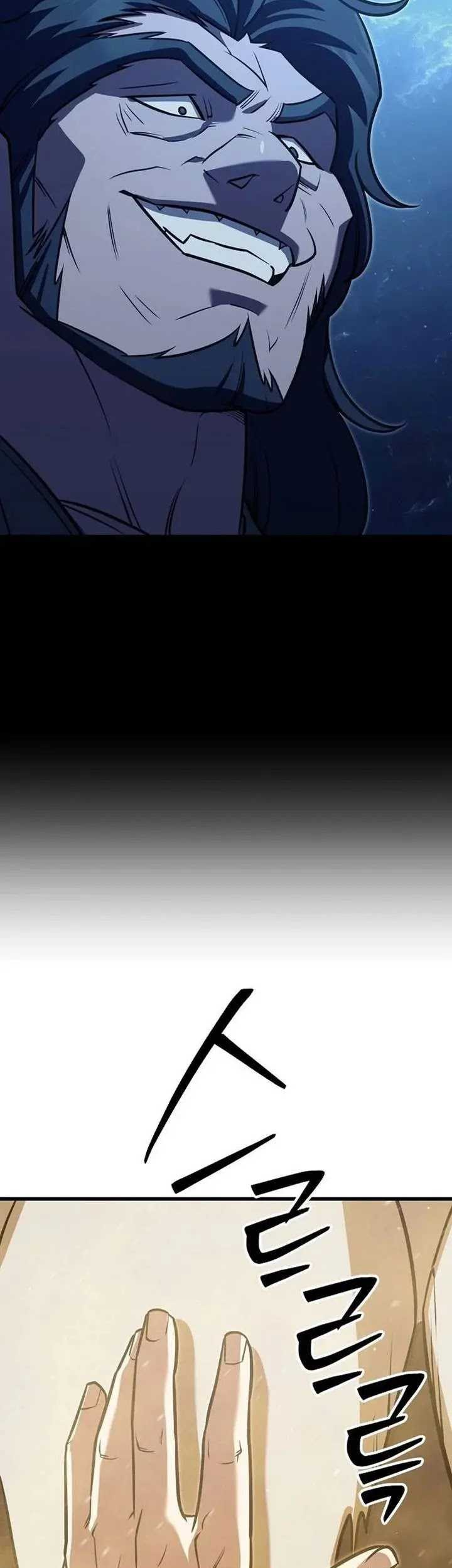 Disciple of the Three Kings Chapter 04 Gambar 64