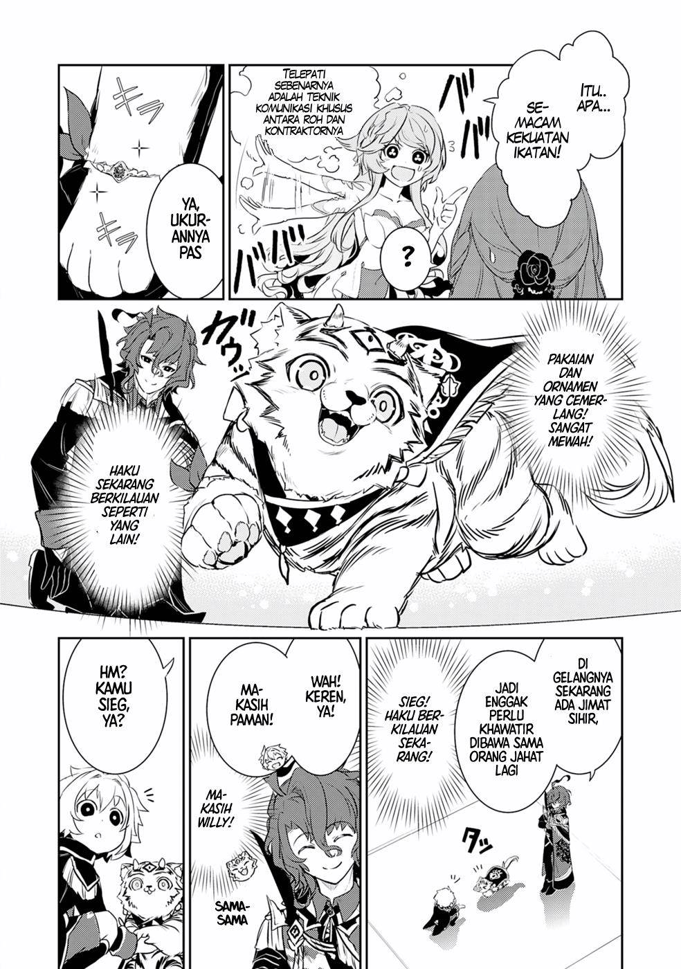 Fuun Kara no Saikyou Otoko Chapter 21 Gambar 11
