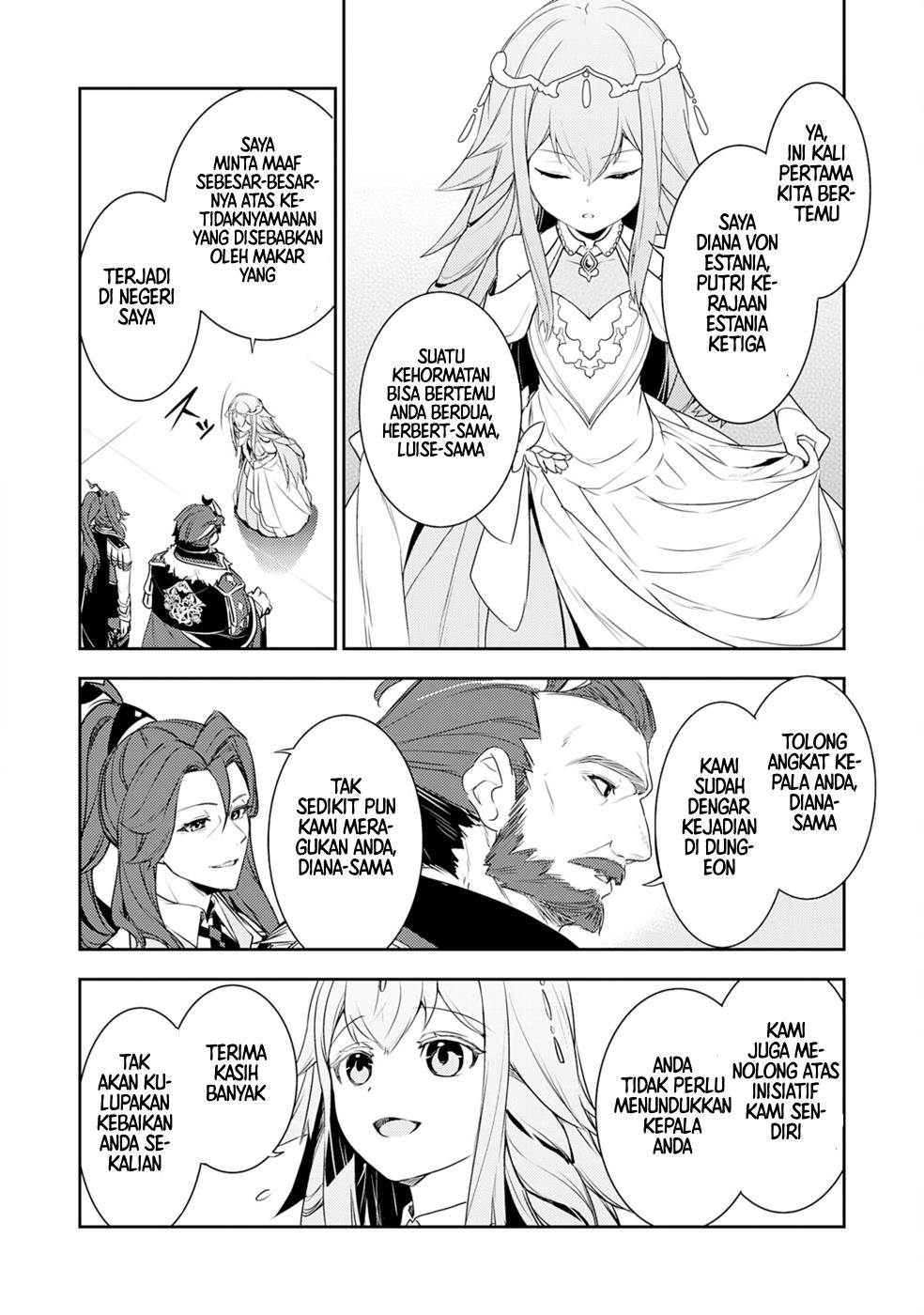 Fuun Kara no Saikyou Otoko Chapter 21 Gambar 13