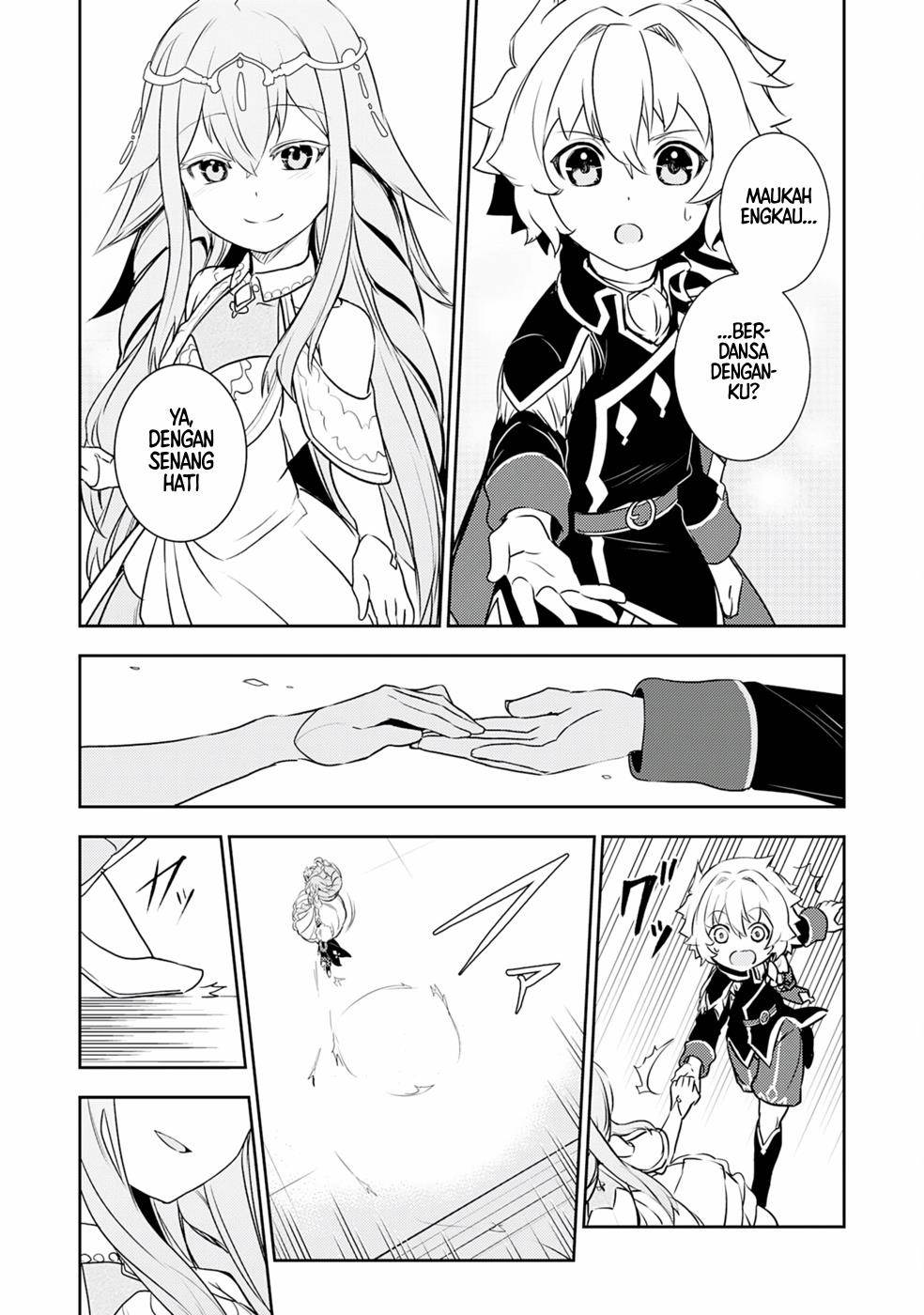 Fuun Kara no Saikyou Otoko Chapter 21 Gambar 20
