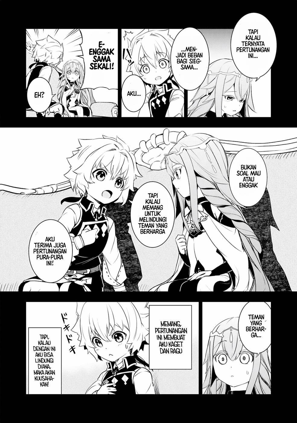 Fuun Kara no Saikyou Otoko Chapter 21 Gambar 7