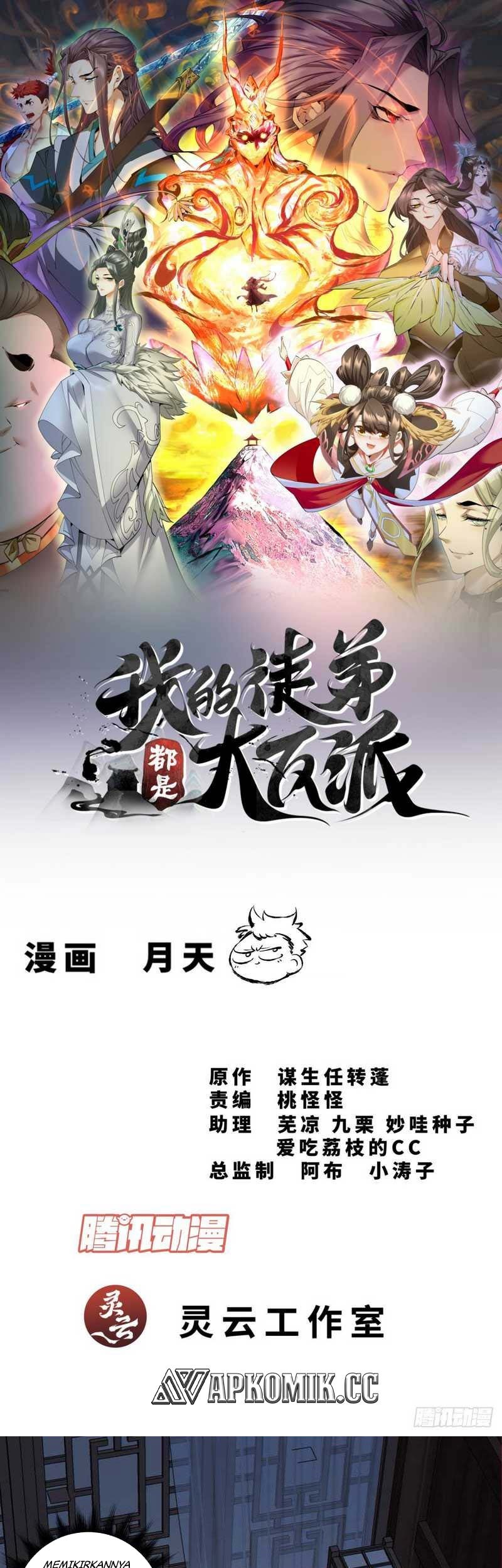Baca My Disciples Are All Big Villains Chapter 318 Gambar 2