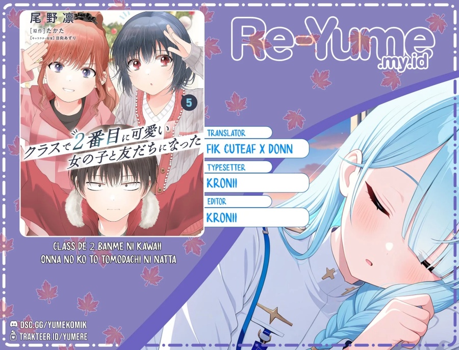 Baca Komik Class de 2 Banme ni Kawaii Onna no Ko to Tomodachi ni Natta Chapter 28.3 Gambar 1