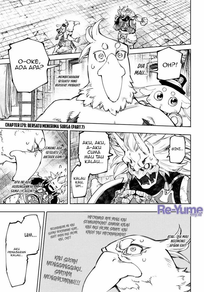 Baca Shangri-La Frontier ~ Kusoge Hunter, Kamige ni Idoman to su~ Chapter 179 Gambar 2