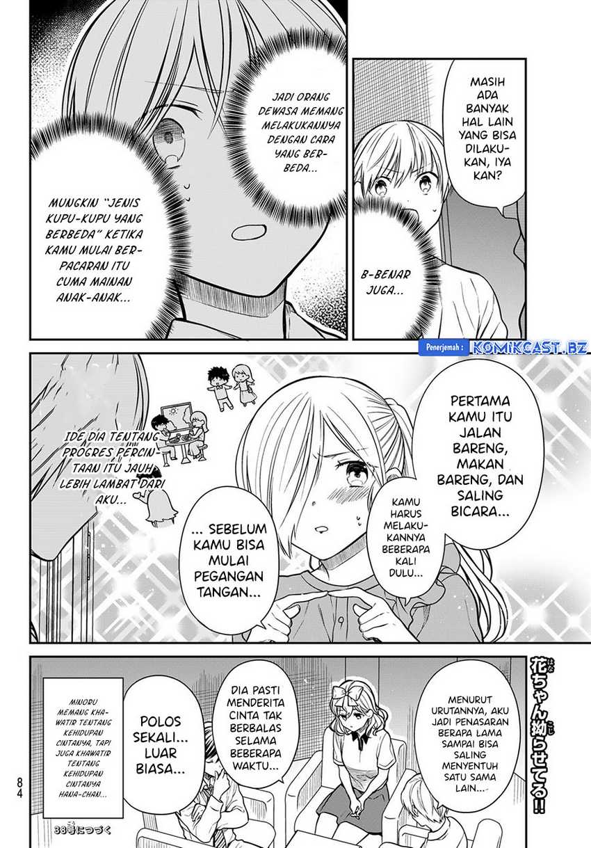 Danshi Koukousei wo Yashinaitai Onee-san no Hanashi Chapter 305 Gambar 5