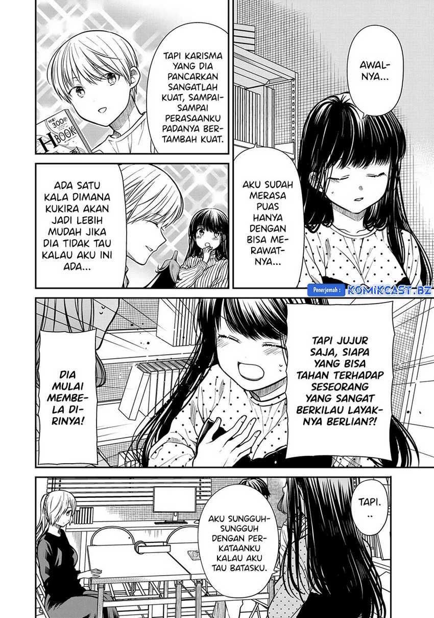 Danshi Koukousei wo Yashinaitai Onee-san no Hanashi Chapter 304 Gambar 3
