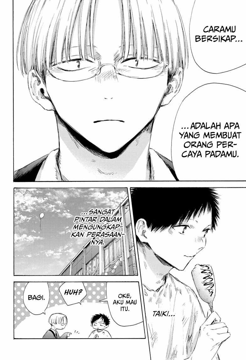 Ao no Hako Chapter 166 Gambar 10