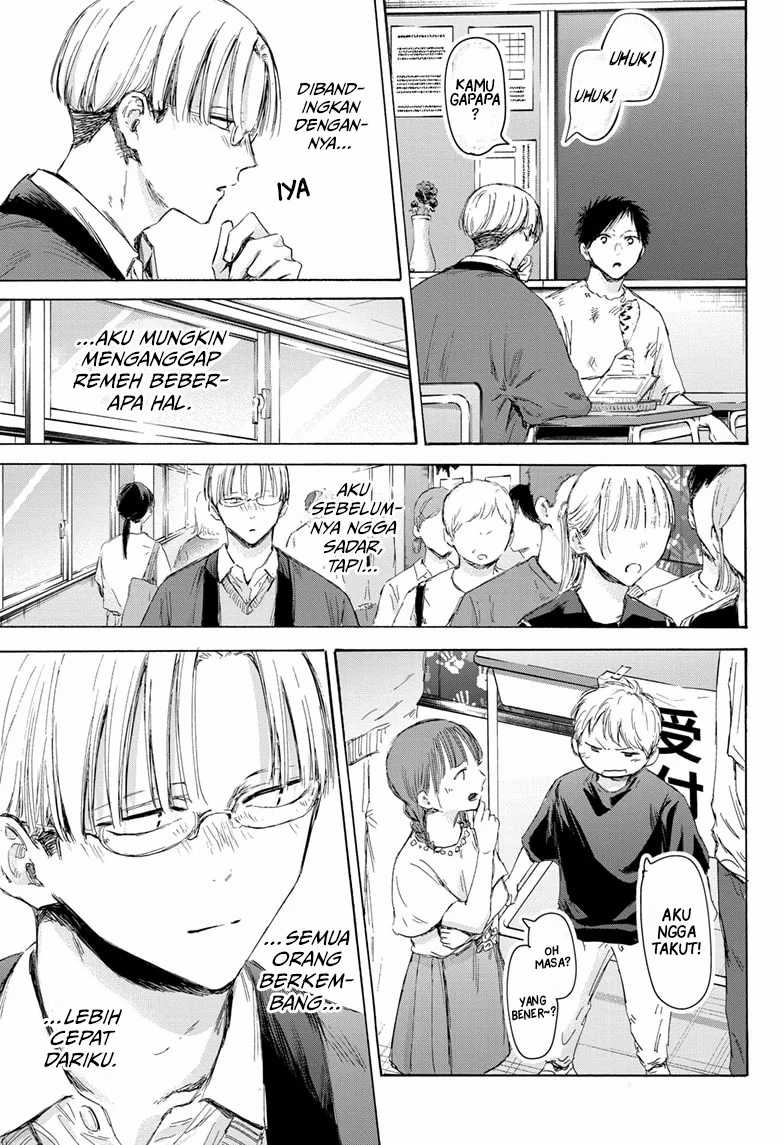 Ao no Hako Chapter 166 Gambar 11
