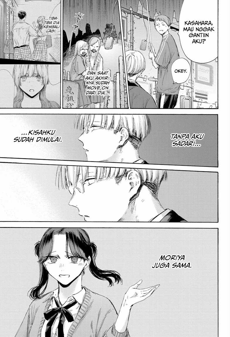 Ao no Hako Chapter 166 Gambar 13