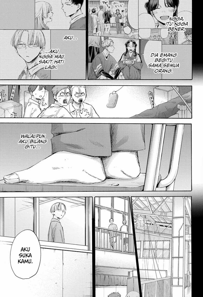 Ao no Hako Chapter 166 Gambar 15