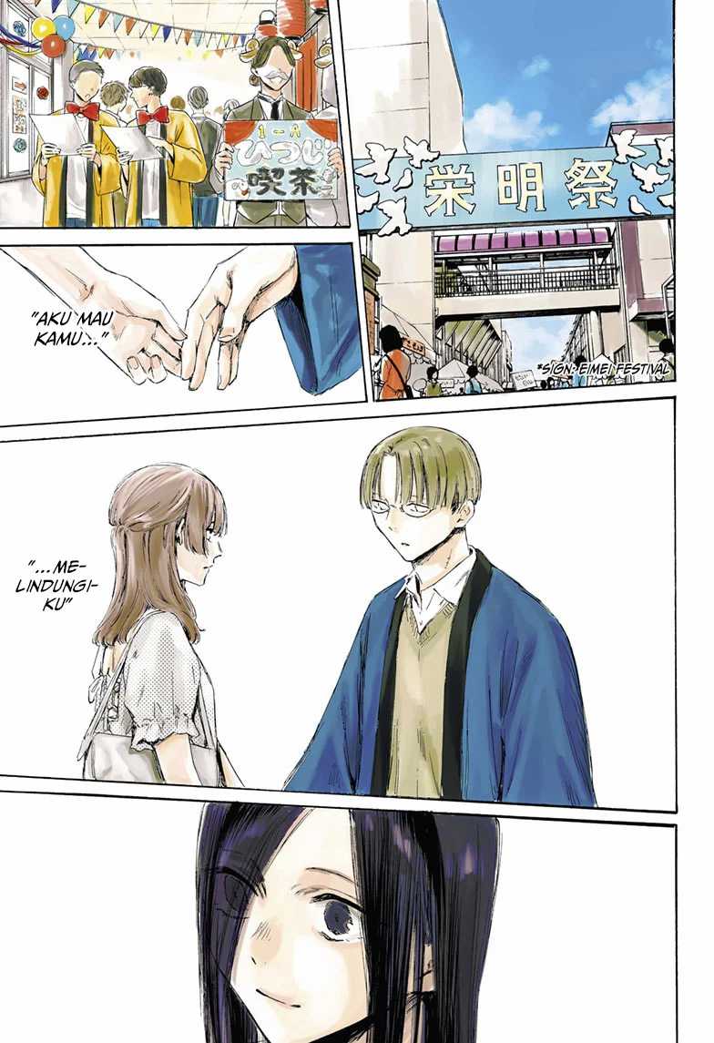 Baca Manga Ao no Hako Chapter 166 Gambar 2