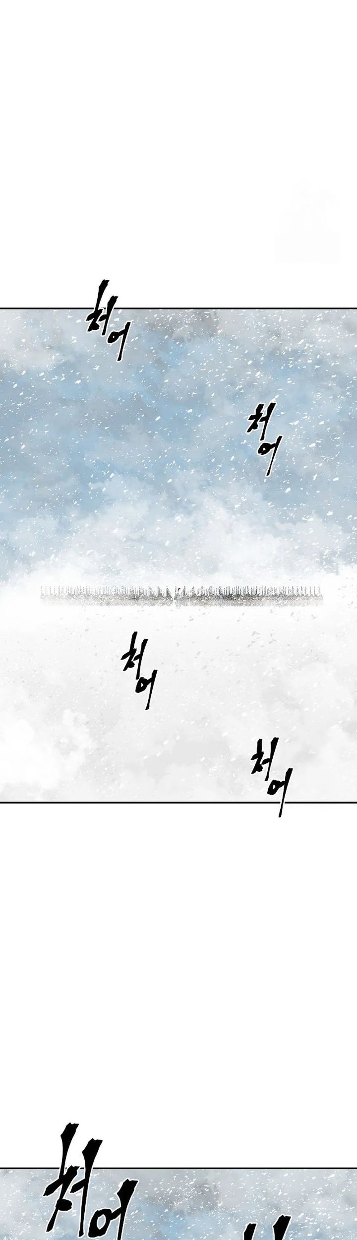 Tales of A Shinning Sword Chapter 91 Gambar 58
