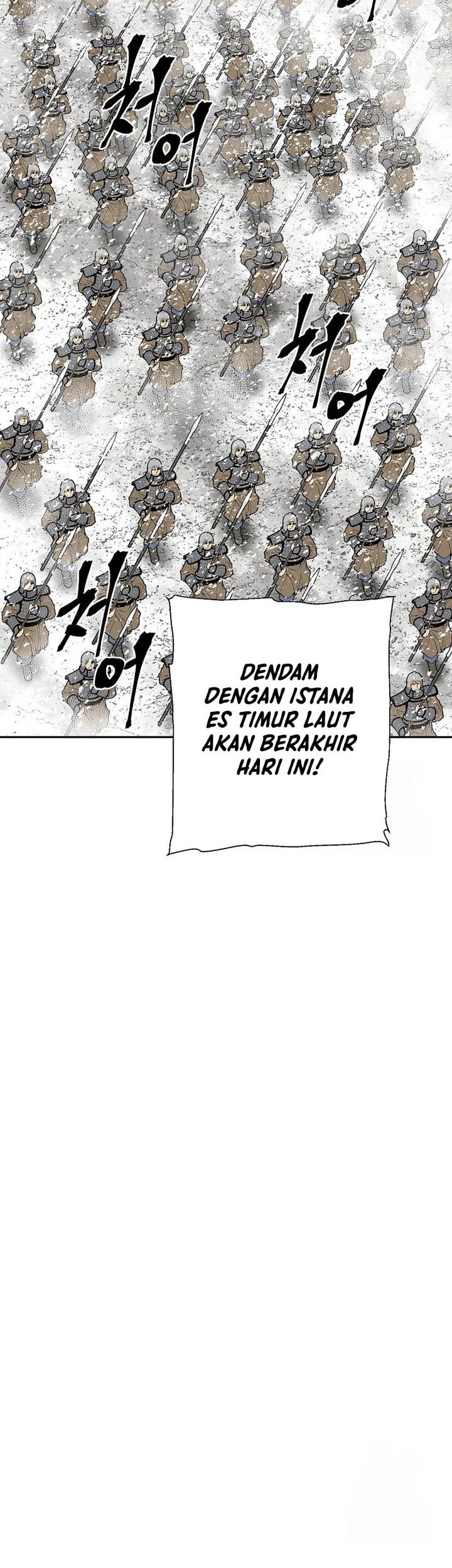 Tales of A Shinning Sword Chapter 91 Gambar 8