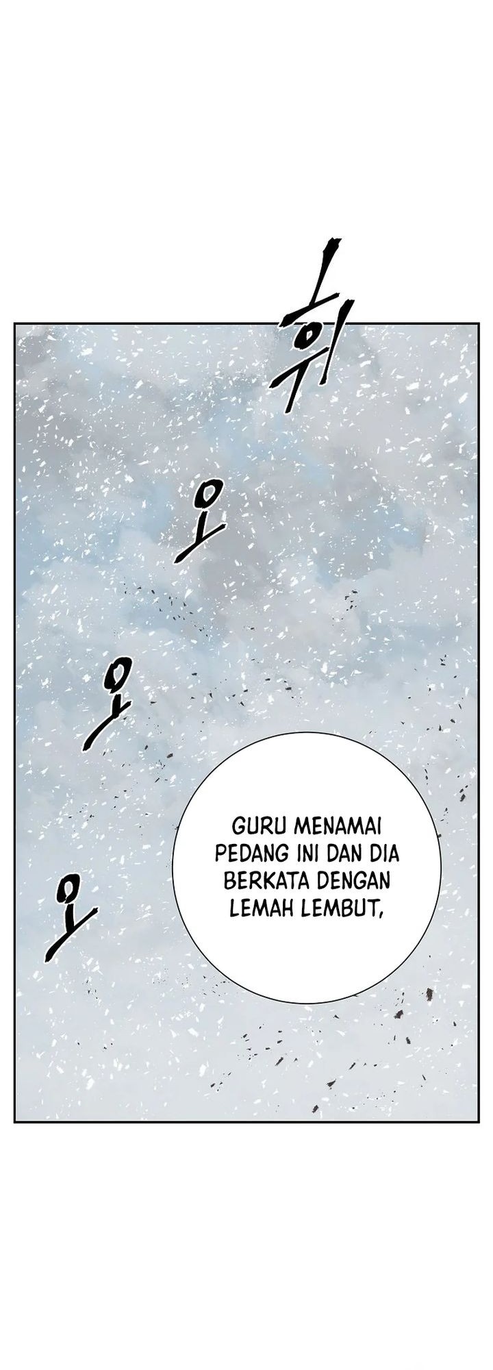 Tales of A Shinning Sword Chapter 91 Gambar 9