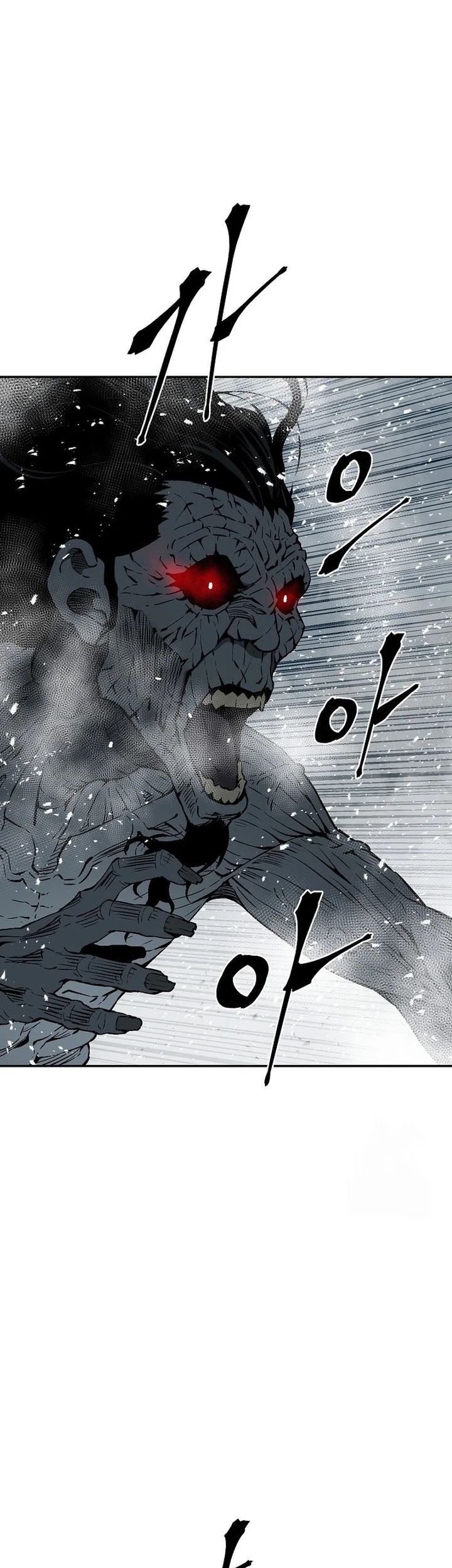 Tales of A Shinning Sword Chapter 91 Gambar 13