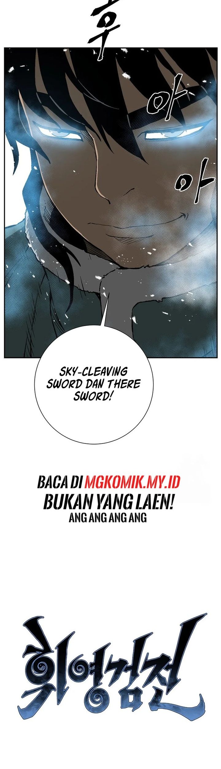 Tales of A Shinning Sword Chapter 91 Gambar 14