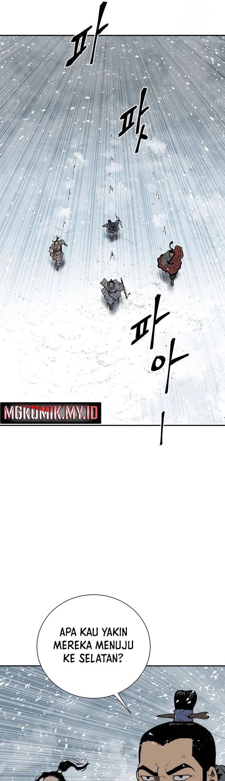 Tales of A Shinning Sword Chapter 91 Gambar 16