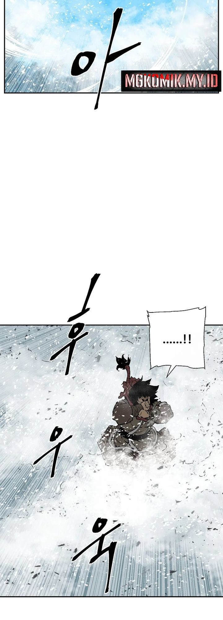 Tales of A Shinning Sword Chapter 91 Gambar 24