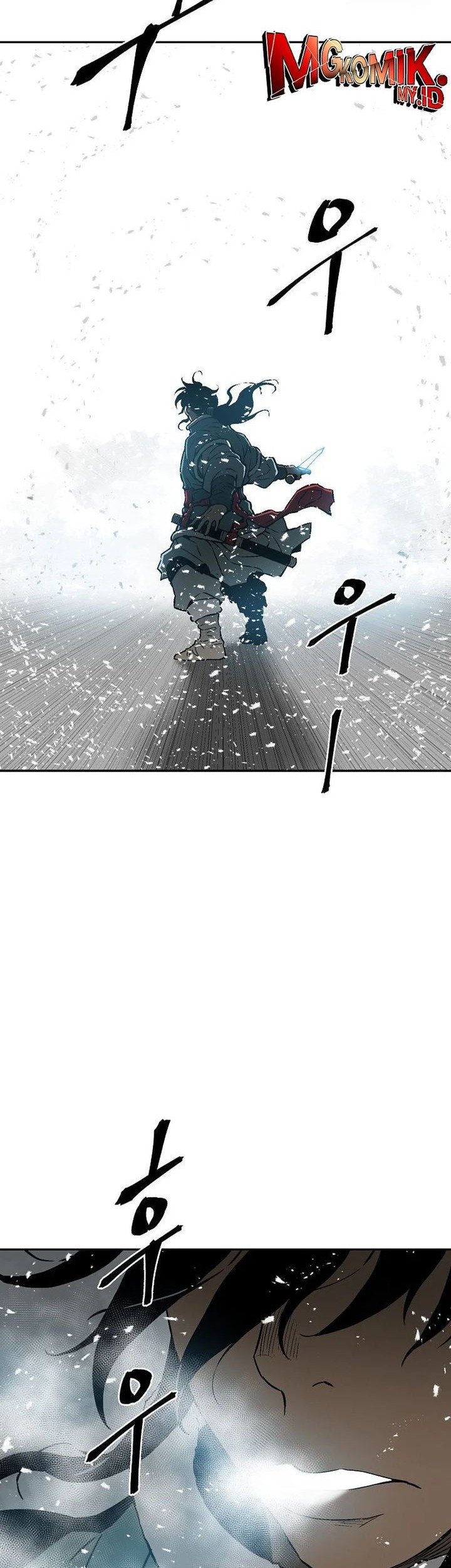 Tales of A Shinning Sword Chapter 91 Gambar 26