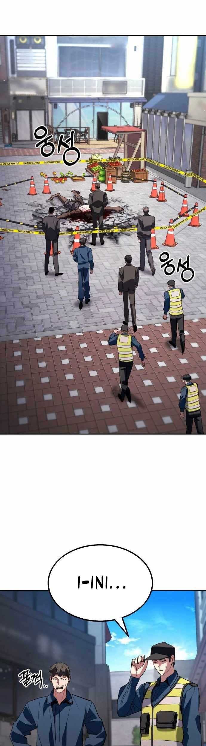 Expelled Hero Is Too Strong Chapter 32 Gambar 52