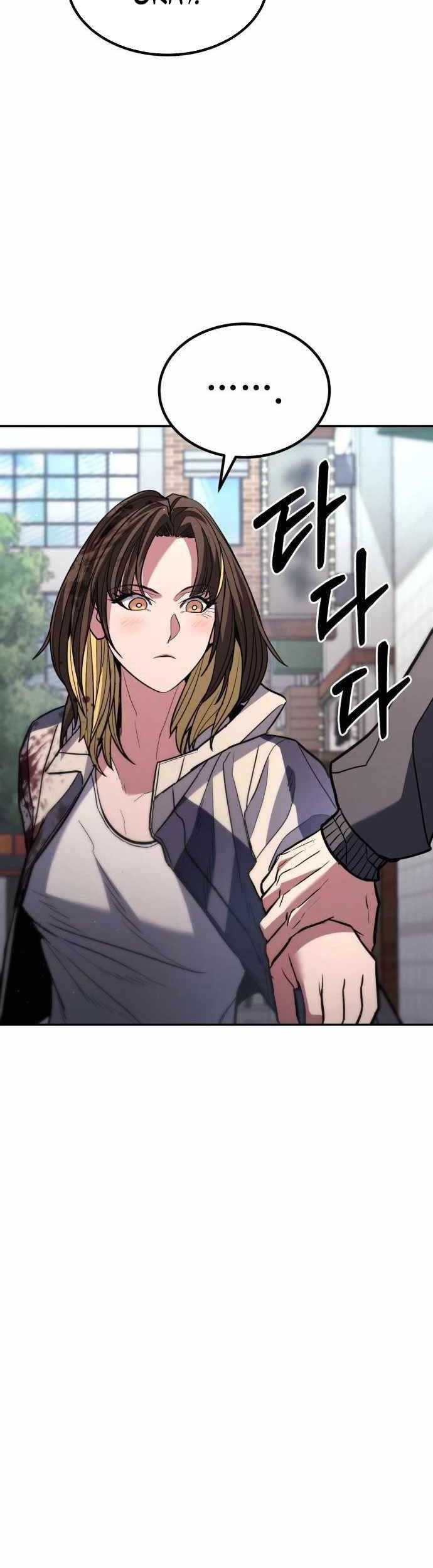 Expelled Hero Is Too Strong Chapter 32 Gambar 59
