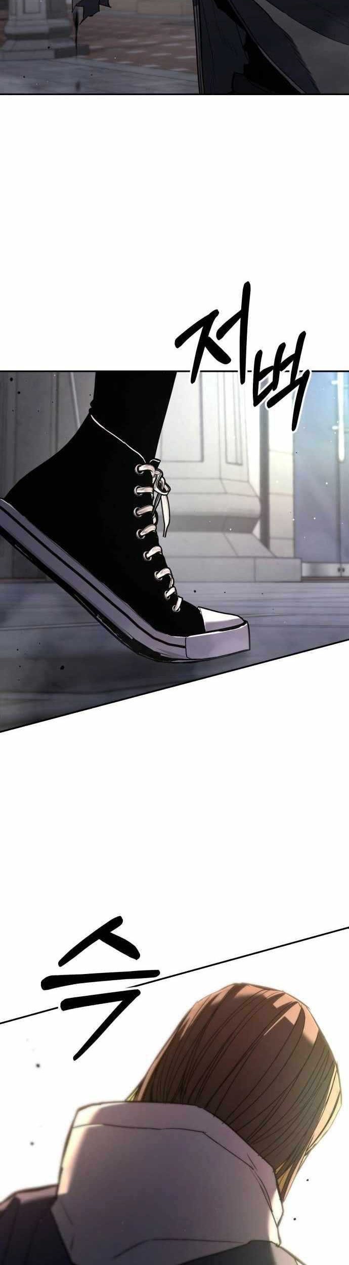 Expelled Hero Is Too Strong Chapter 32 Gambar 40