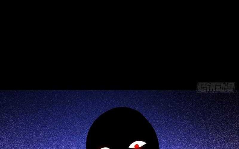 I am Self-disciplined And Invincible Chapter 60 Gambar 23