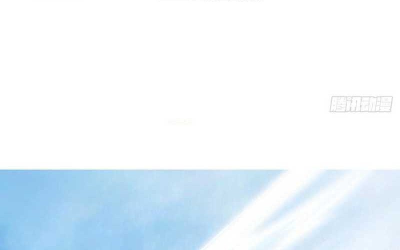 I am Self-disciplined And Invincible Chapter 60 Gambar 3