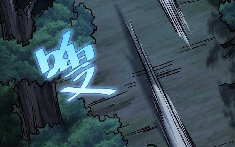 I am Self-disciplined And Invincible Chapter 59 Gambar 23