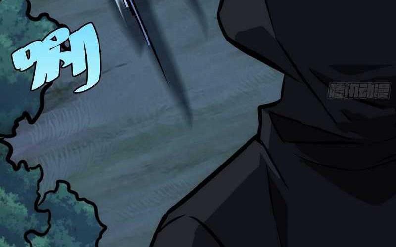 I am Self-disciplined And Invincible Chapter 59 Gambar 29