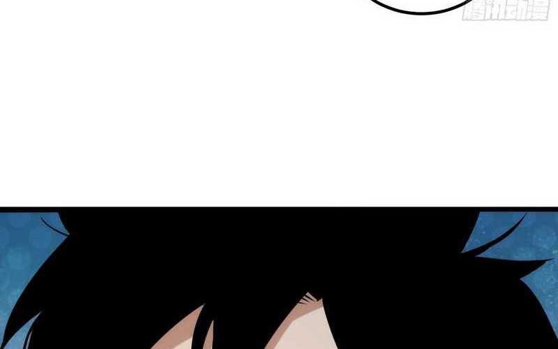 I am Self-disciplined And Invincible Chapter 59 Gambar 38