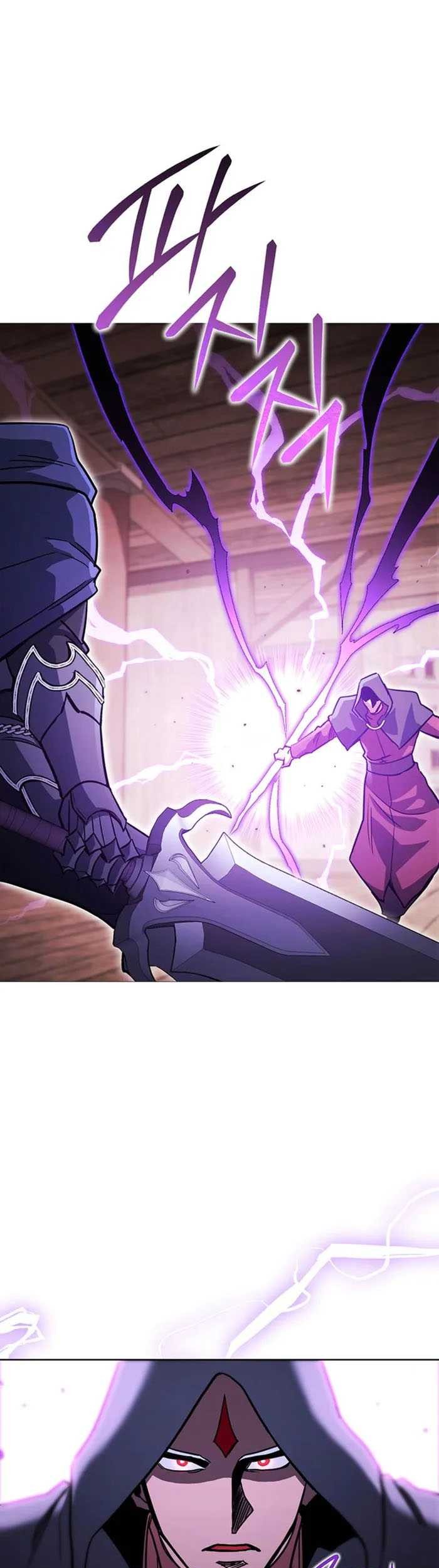 My Insanely Competent Underlings Chapter 42 Gambar 20