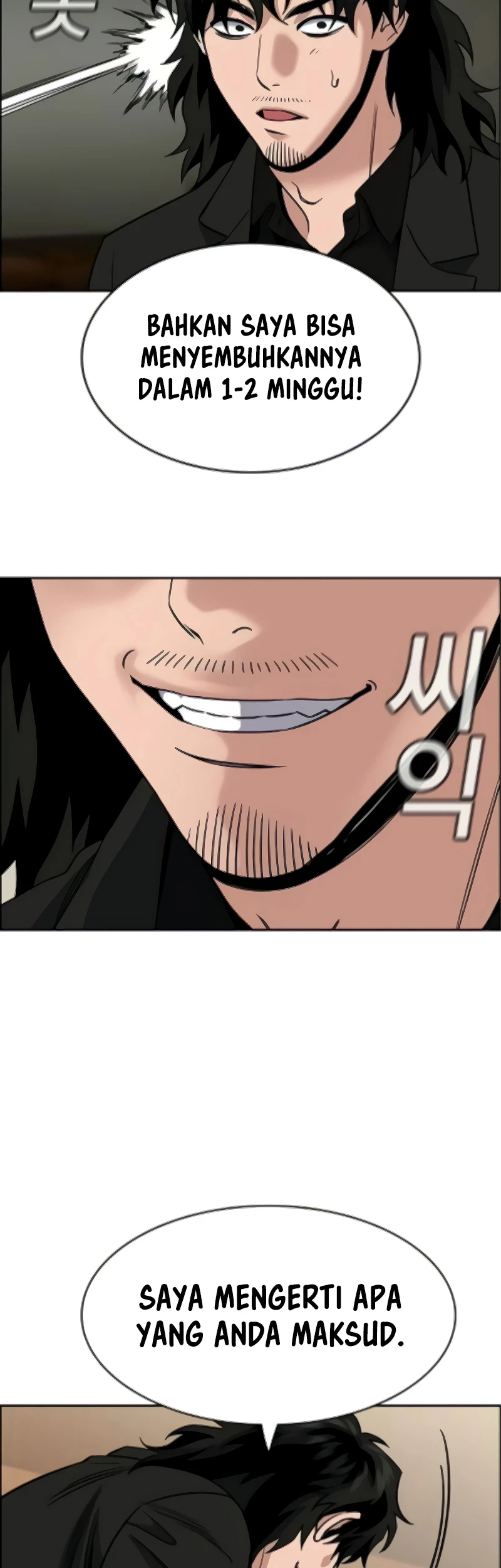 True Education Chapter 175 Gambar 21