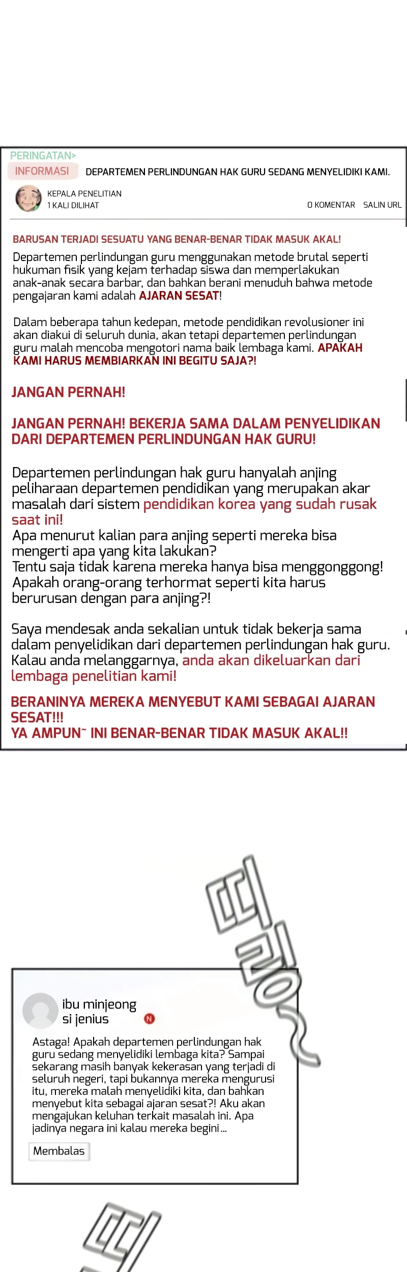 True Education Chapter 175 Gambar 26