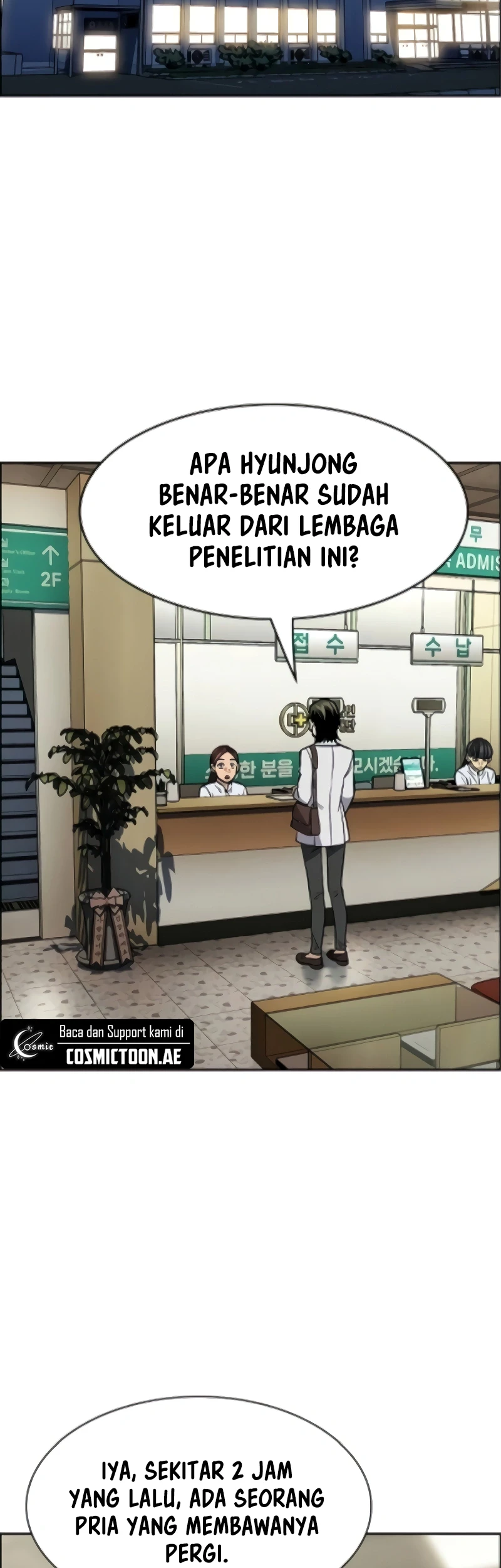 True Education Chapter 175 Gambar 34