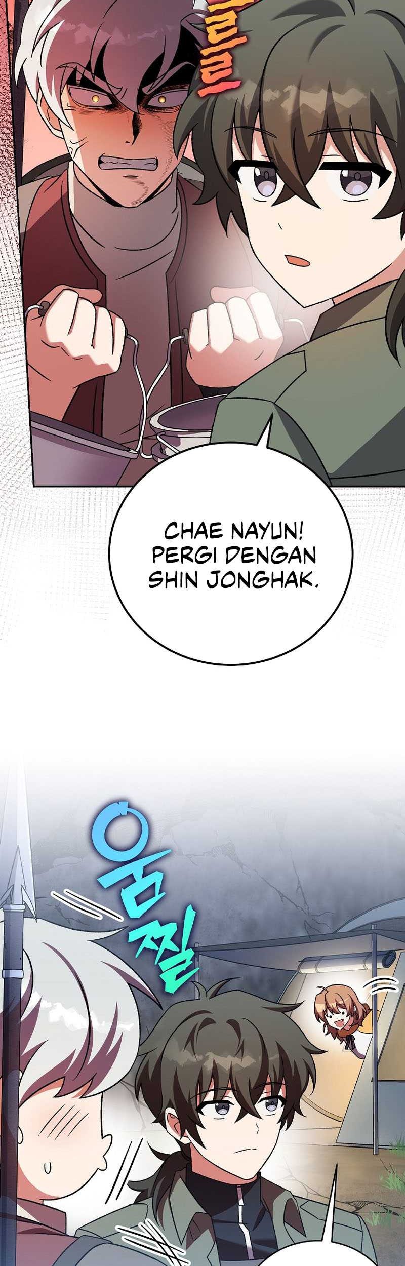 The Novel’s Extra (Remake) Chapter 112 Gambar 36