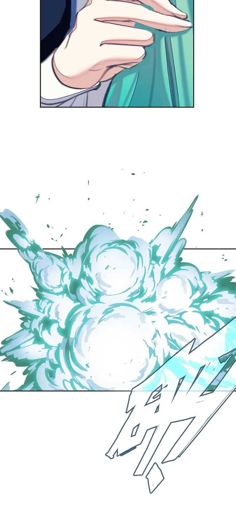 I’m A Peerless Master Chapter 75 Gambar 27