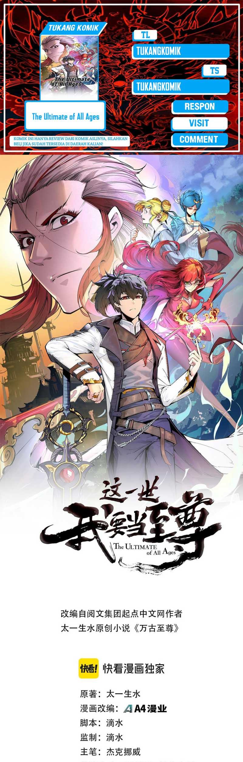 Baca Komik The Ultimate of All Ages Chapter 379 Gambar 1