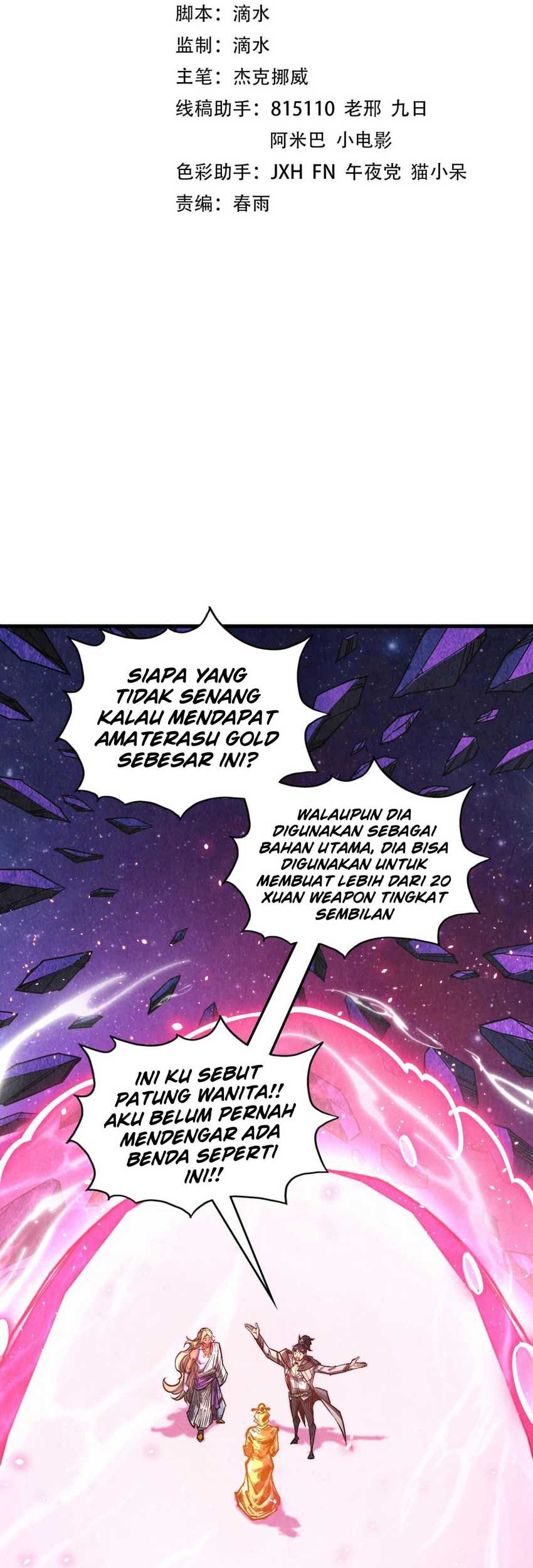 Baca  The Ultimate of All Ages Chapter 378 Gambar 2