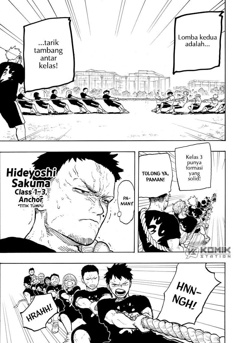 Ruri Dragon Chapter 27 Gambar 17