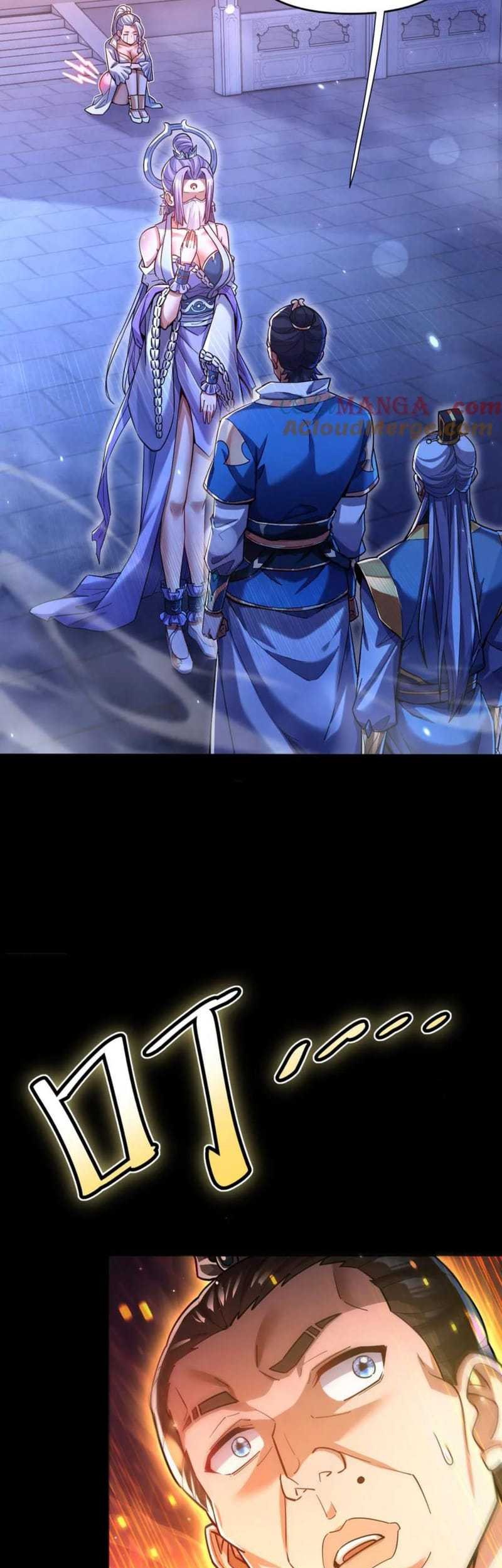 Invincible After Shocking My Empress Wife Chapter 51 Gambar 41