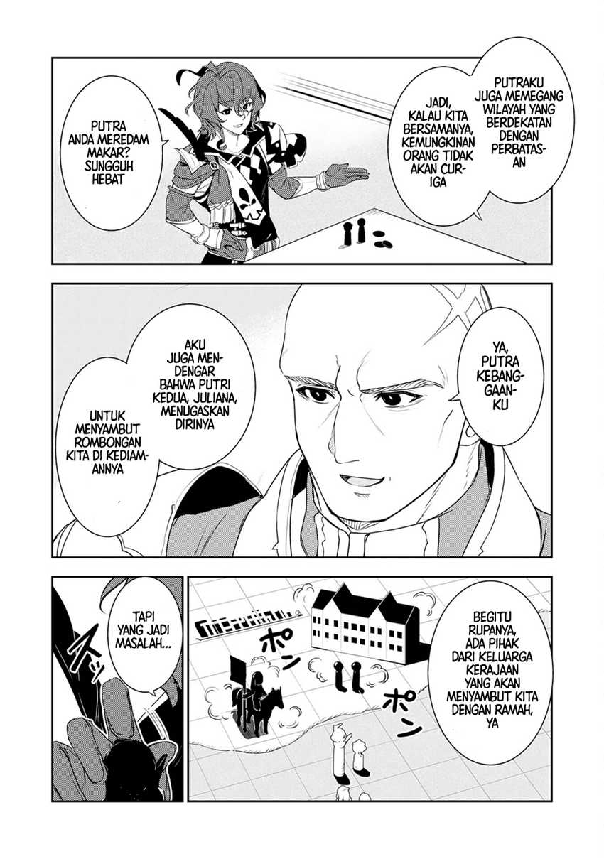 Fuun Kara no Saikyou Otoko Chapter 22 Gambar 14