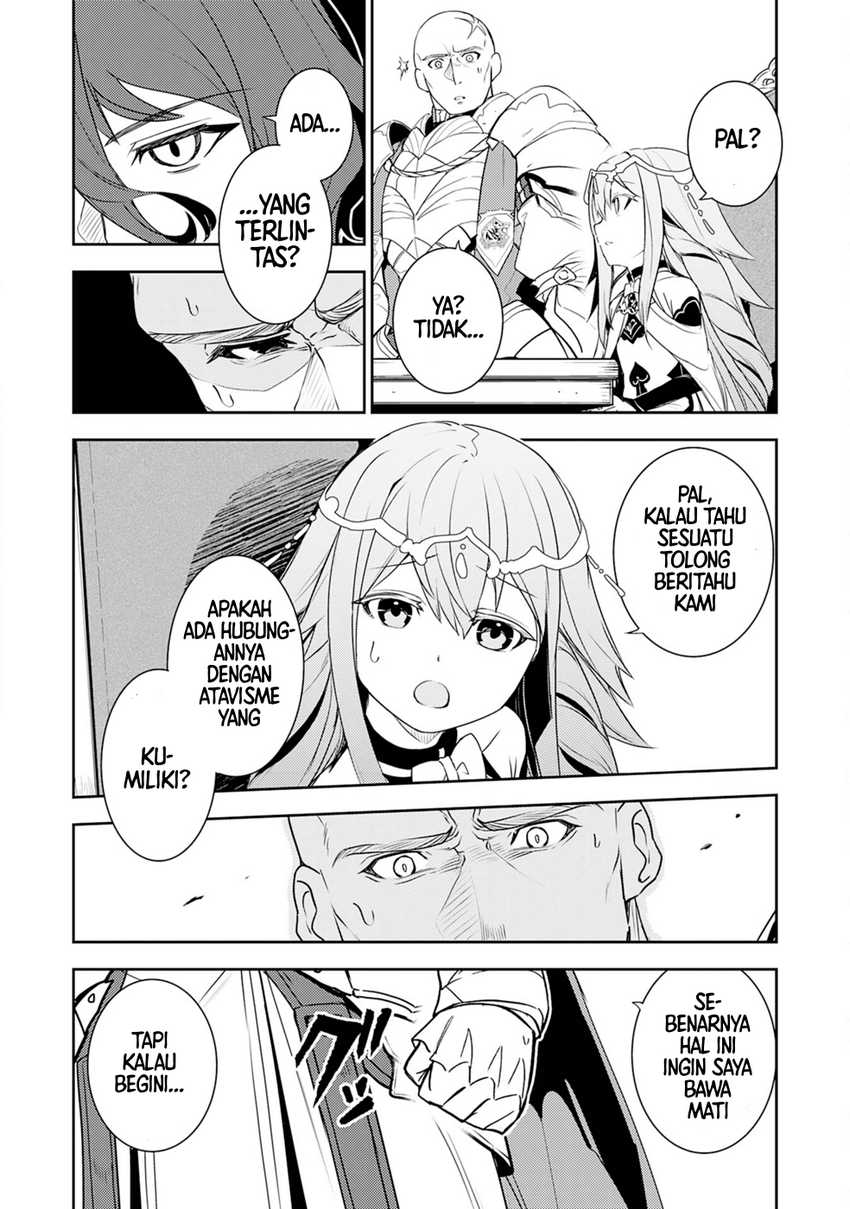 Fuun Kara no Saikyou Otoko Chapter 22 Gambar 20