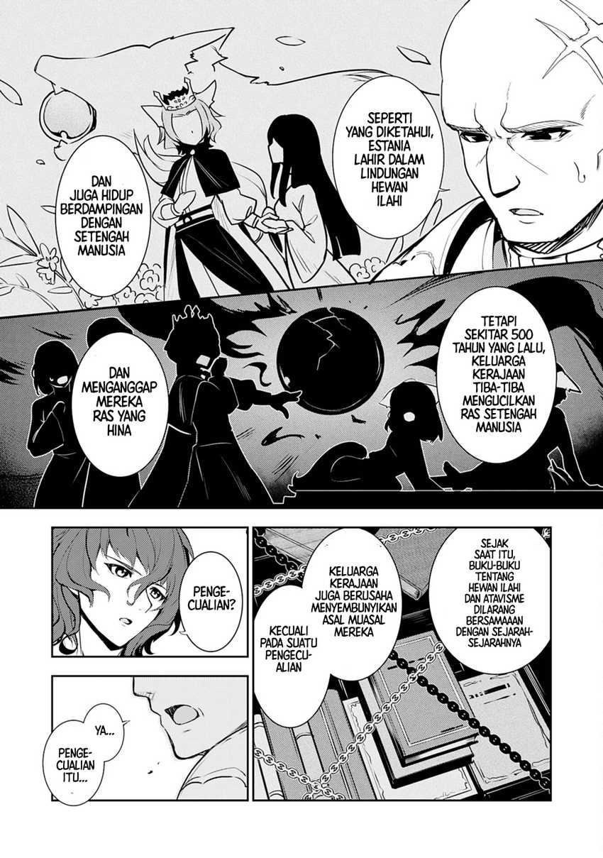 Fuun Kara no Saikyou Otoko Chapter 22 Gambar 21