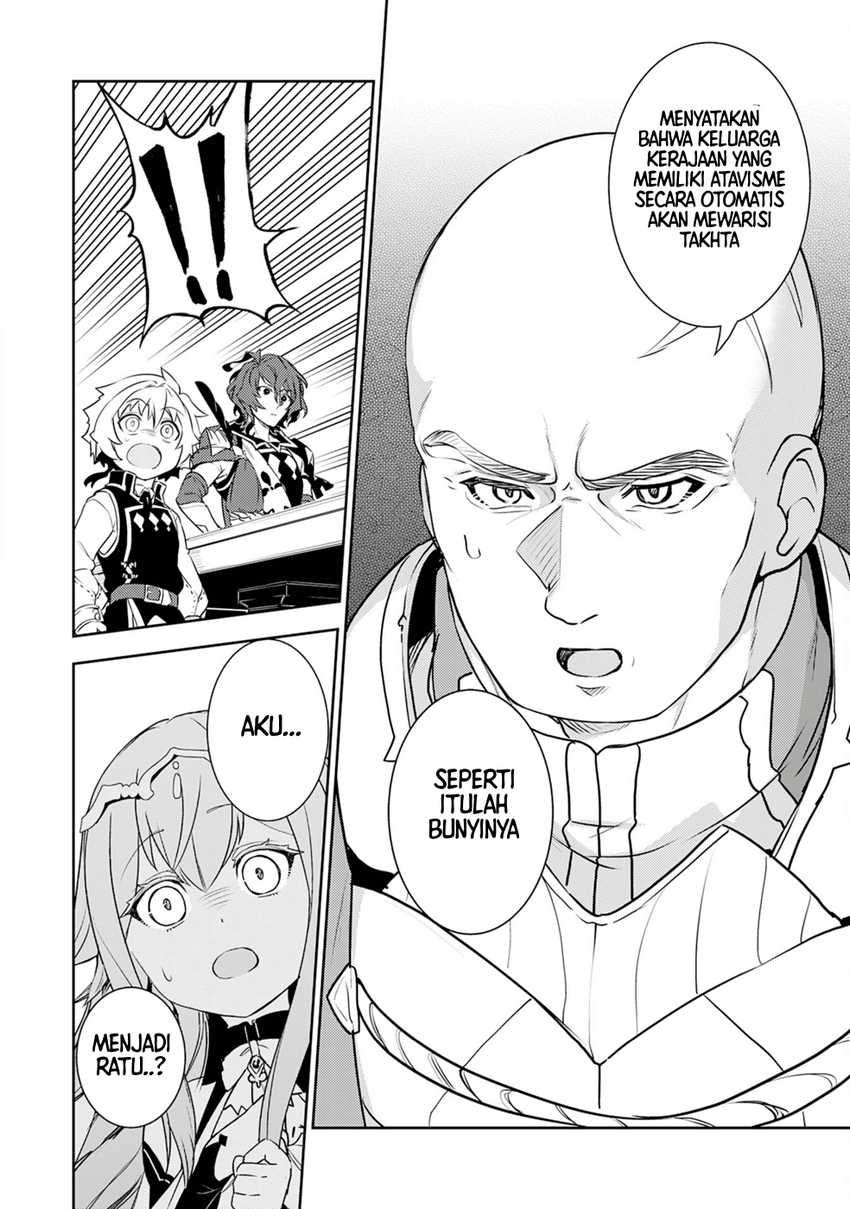 Fuun Kara no Saikyou Otoko Chapter 22 Gambar 22