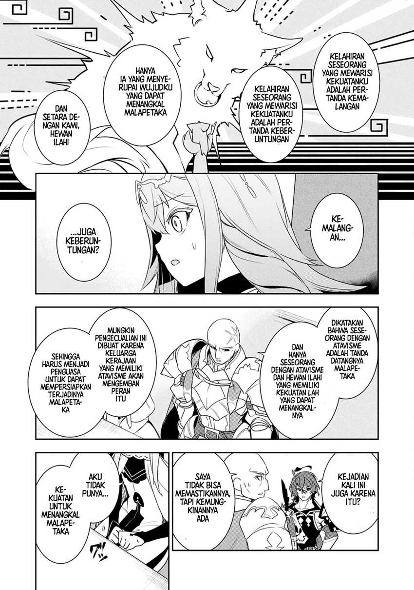 Fuun Kara no Saikyou Otoko Chapter 22 Gambar 25