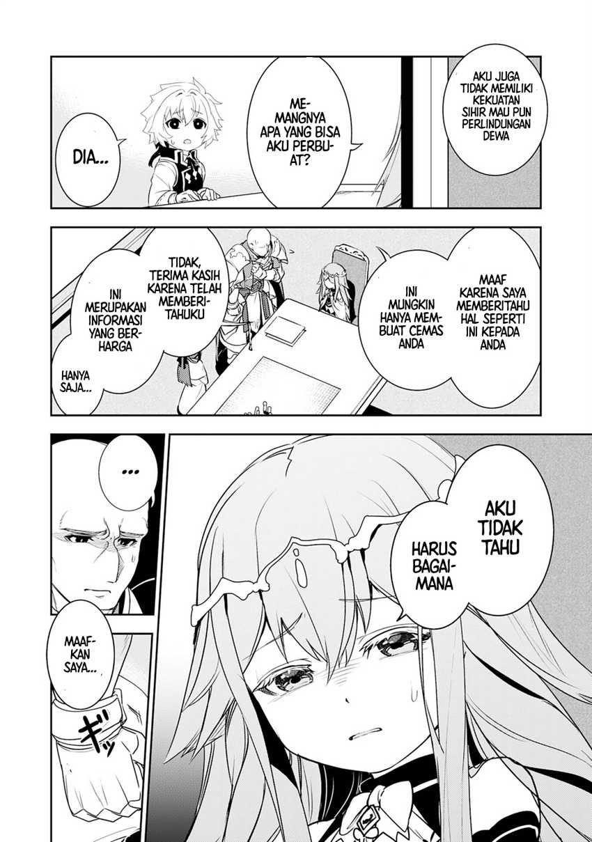 Fuun Kara no Saikyou Otoko Chapter 22 Gambar 26