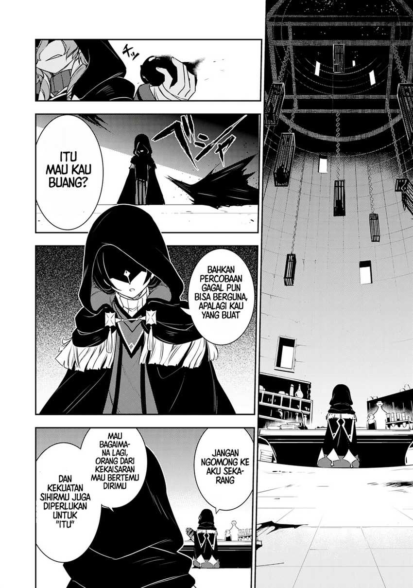 Fuun Kara no Saikyou Otoko Chapter 22 Gambar 30