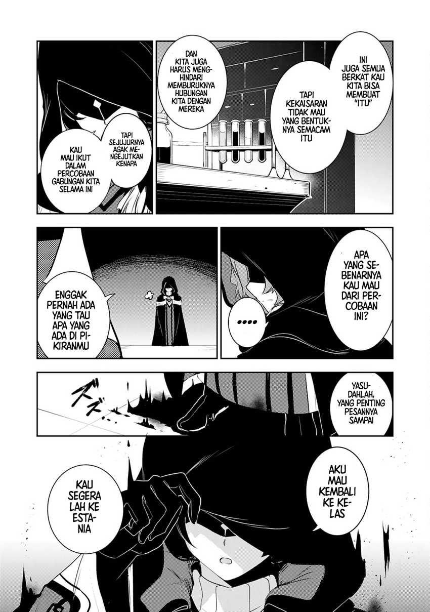 Fuun Kara no Saikyou Otoko Chapter 22 Gambar 31