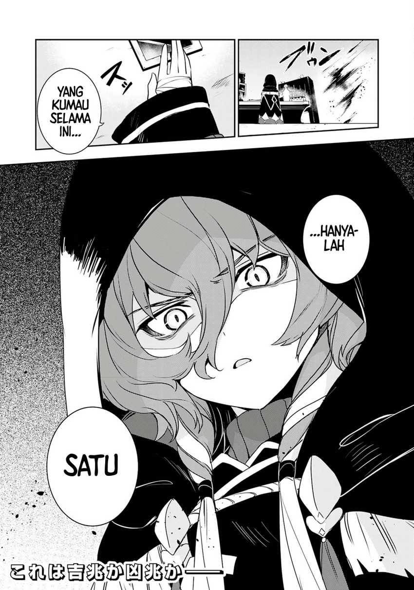 Fuun Kara no Saikyou Otoko Chapter 22 Gambar 32